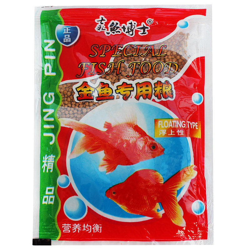 金鱼锦鲤鱼食粮不浑水观赏鱼饲料