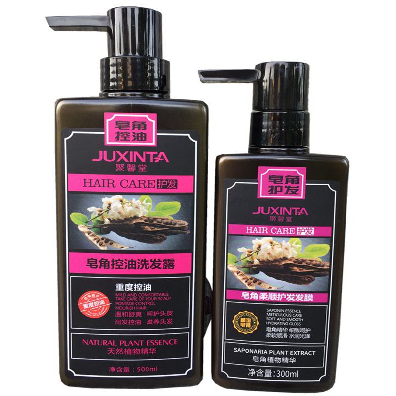皂角控油洗发露聚馨堂去屑止痒