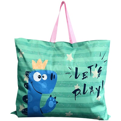 幼儿园入园专用棉被收纳袋