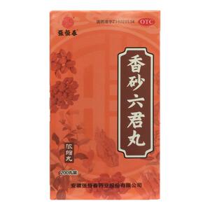 [张恒春]香砂六君丸200丸*1瓶/盒