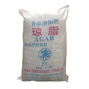 新货狮头牌食用琼脂条果冻布丁食品级卡拉胶原料增稠凝固剂100克