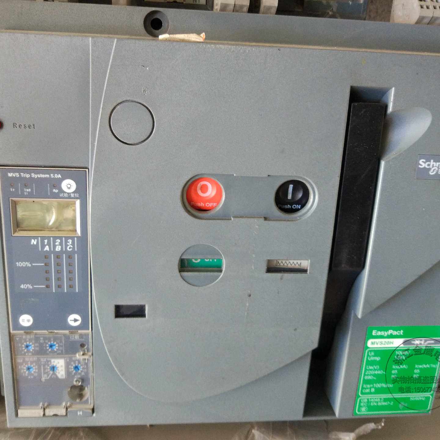 议价原装施耐德框架断路器MVS20H 2000A 3P控制器MVS5.0A抽屉式断