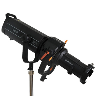 XSJ新摄角XLM 20°&40°成像镜头保荣卡口600W大功率补光灯创意造影灯切光控光附件LED摄影灯投影高清束光筒