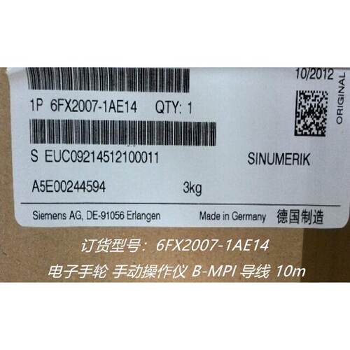 议价议价6FX2007-1AE14电子手轮FM-NC/840D/810D手动操作仪6FX200