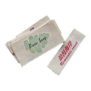 奥盛翔领标定制布标定做织唛侧标衣服印唛标签吊牌尺码水洗标勾边