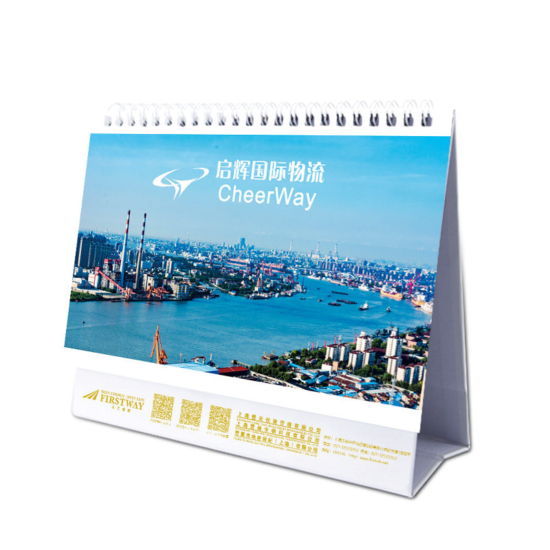 2026年台历定制现货企业台历月历日历年历挂历印刷马年新款台历创意商务办公广告免费烫金小批量订制