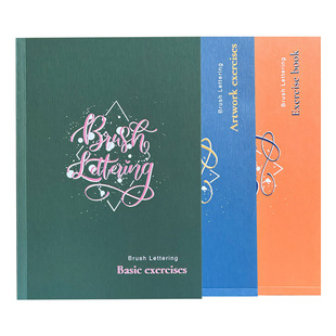 英文花体字字帖花式手写体漂亮女生手账艺术字体brush letter练字