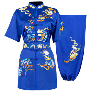 大业亨通武术服竞赛表演服装男彩服练功服女演出比赛专用刺绣成人