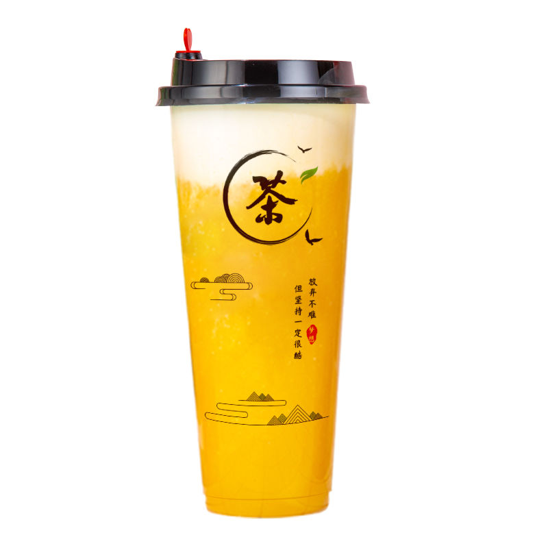 奶茶杯一次性商用500毫升塑料杯