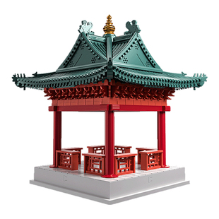 千年榫十字歇山亭拼装积木榫卯结构益智拼插玩具古建筑儿童礼物