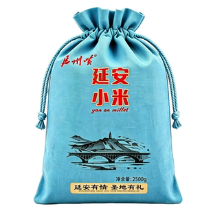延安小米陕北黄小米新米陕西小米杂粮特产小米粥小黄米油小米5斤
