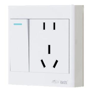 白色明装开关插座面板多开多孔单开双控家用超薄型二十五孔明线盒