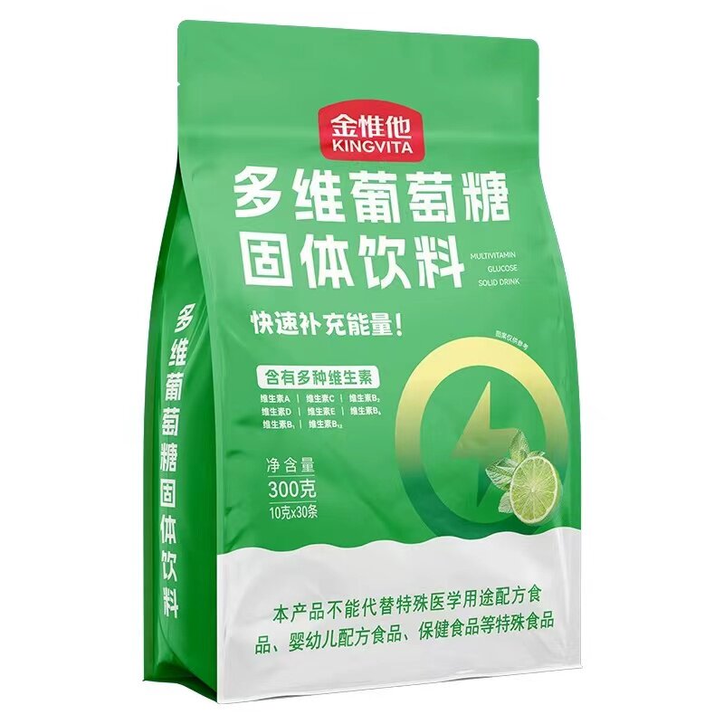 金惟他多维葡萄糖300克独立包装