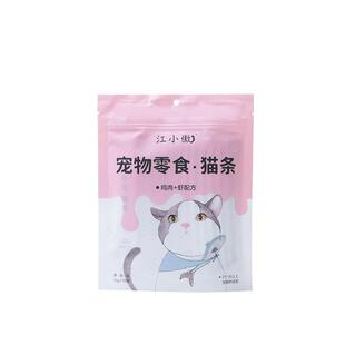 江小傲猫条猫零食营养幼猫补水猫咪猫粮宠物罐头100支猫咪零食