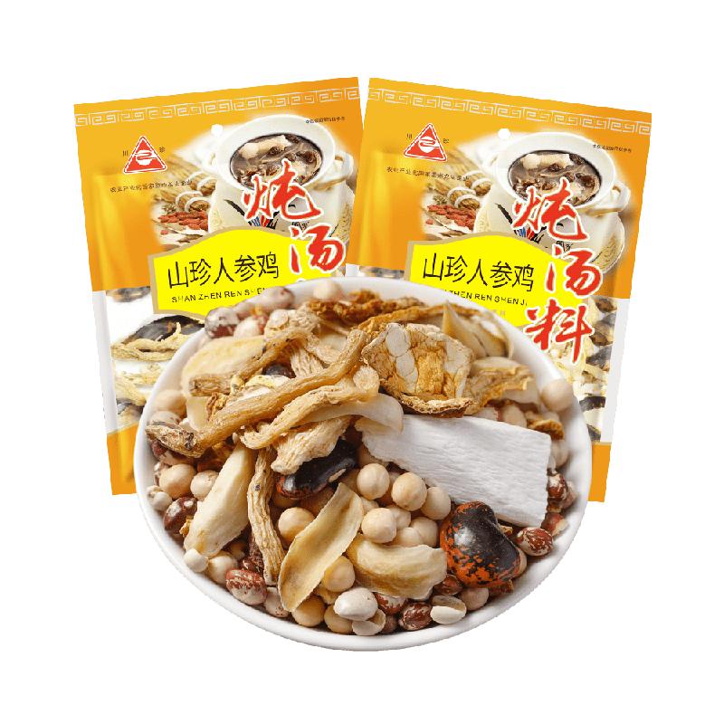 川珍山珍人参炖鸡汤料150g*2乌鸡土鸡鸽子煲汤料包炖肉煮调料