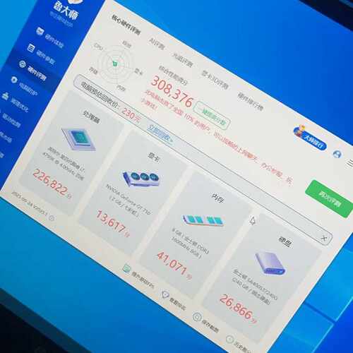 【议价-可维修】技嘉GA-Z97-HD3主板i74790KCPU套装，成色 /均有