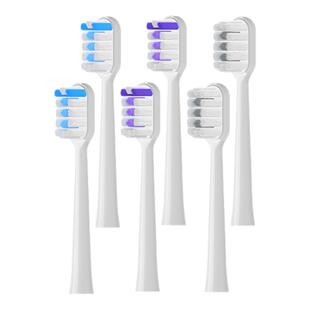 Orumor适配徕芬Laifen电动牙刷替换通用头缓震包胶软毛护龈亮白款