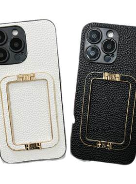 适用oppoA3Pro手机壳a2m折叠支架A1商务5G方扣A1X大门a58复古a97小众oppo简约a55s精孔a36保防摔创意时尚护套