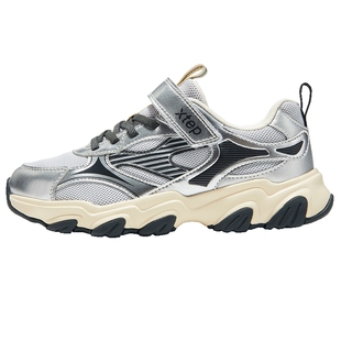 星辰｜特步童鞋春季新款防滑休闲运动鞋中大童保暖学生女童跑步鞋