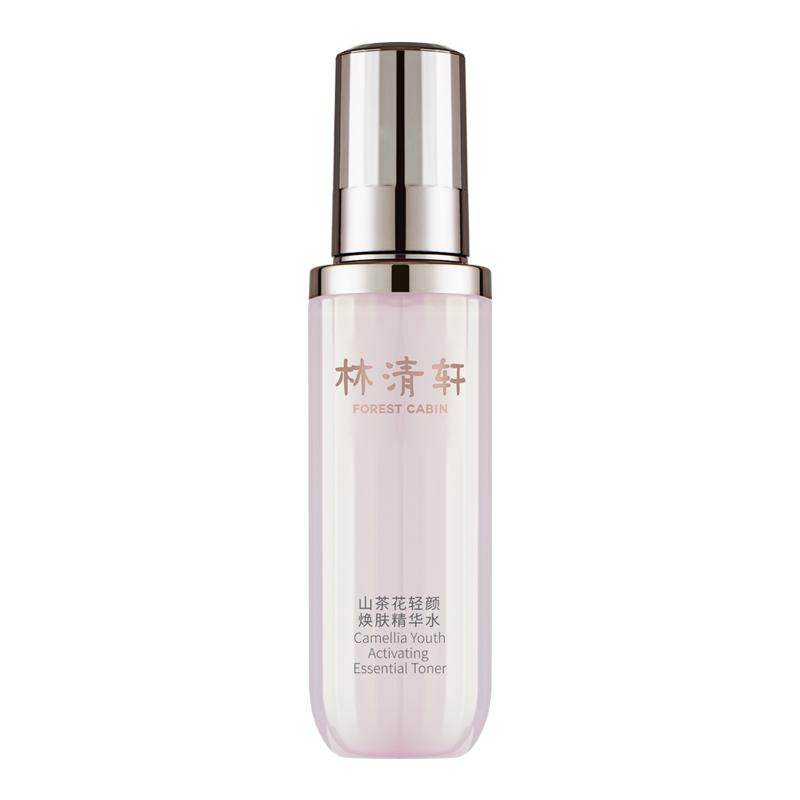 林清轩山茶花小仙瓶精华水