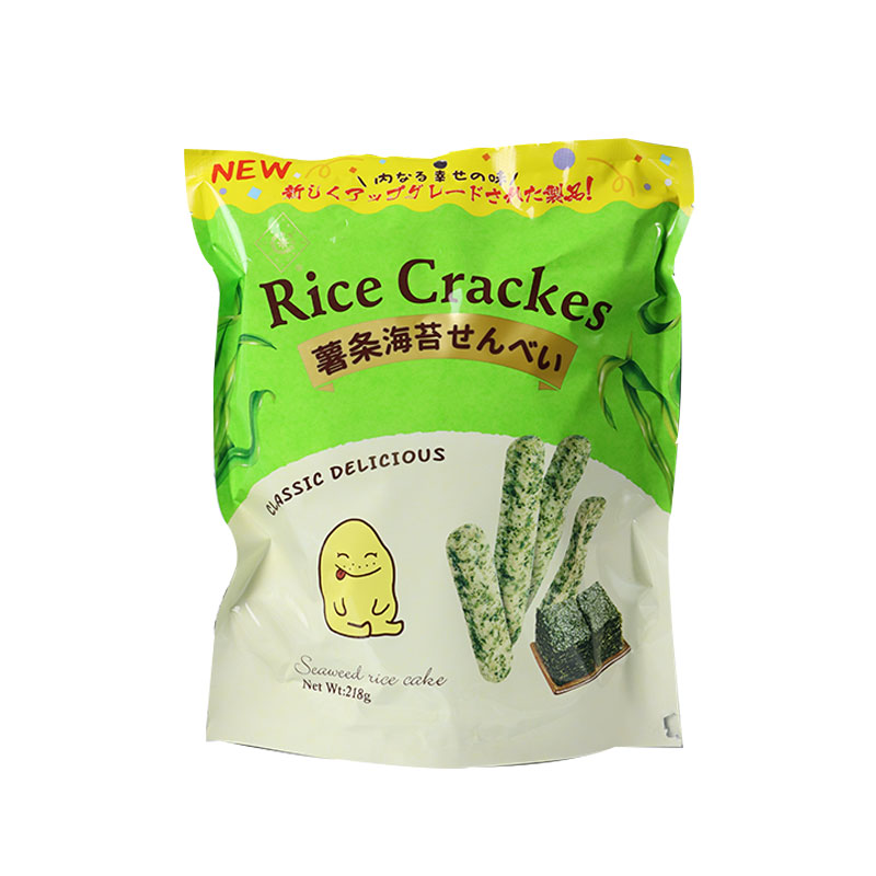 汉客海苔咸蛋黄味薯条早餐咸味手指条状饼干膨化酥脆休闲零食年货