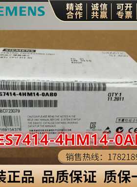 议价西门子S7400CPU模块6ES7414-4HM14/2XK05/3XJ00/2XG03/2XG04-