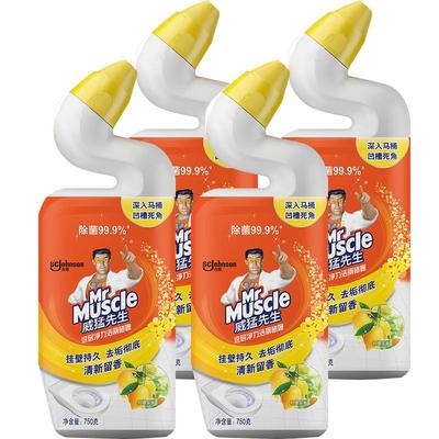 【家用除臭】威猛先生马桶清洁剂