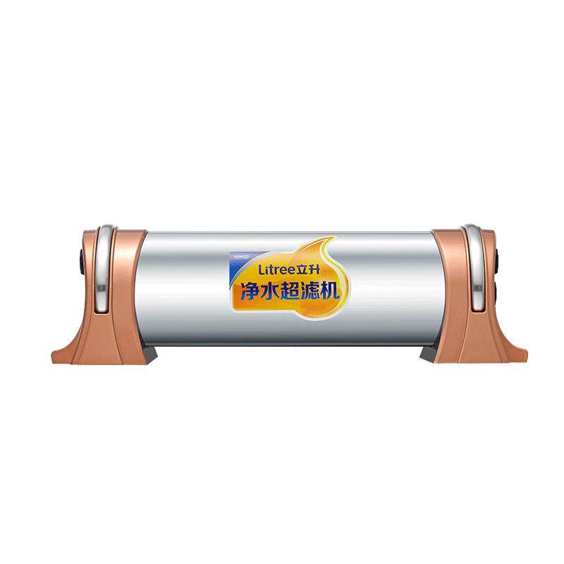 立升净水器家用厨房大流量超滤净水机不插电自来水过滤官方旗舰店