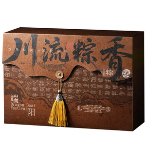 人气热卖榜首嘉兴粽子礼盒装团购