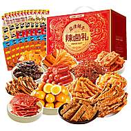 200包~盐津铺子零食大礼包礼盒辣卤零食年货礼盒