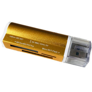 读卡器适用m2内存卡读取器USB接口ccd相机sd/tf卡多功能转接电脑