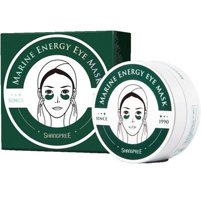 淡化补水保湿眼膜香蒲丽