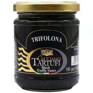 欧萨黑松露酱商用意面披萨黑菌拌面下饭冷面西餐烧烤酱料专用家用