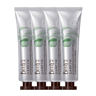 Beely彼丽乳木果护手霜40g嫩白补水保湿修护滋润去角质防干裂老茧