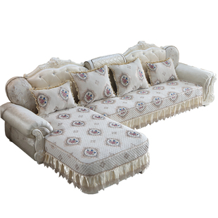 欧式沙发垫 坐垫套罩靠背巾U型贵妃四季通用防滑万能全包弧度定制