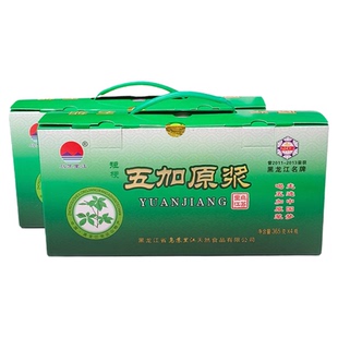 1460克东北野地带刺五加同属乌苏里江短梗五加膏原浆浸膏茶叶片皮