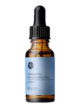 德国WADI进口有机野玫瑰面部精油天然以油养肤控油保湿精华油30ml
