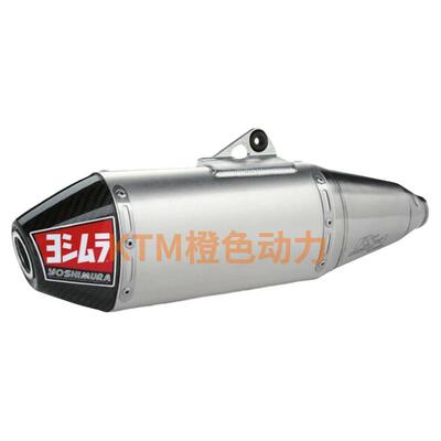 KTM500/450/350/250摩托车排气管
