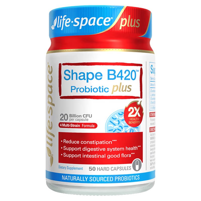 lifespace进口B4202.0益生菌