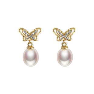 欧诗漫珠宝淡水珍珠耳钉白色水滴形耳坠蝴蝶日常百搭S925银双栖蝶