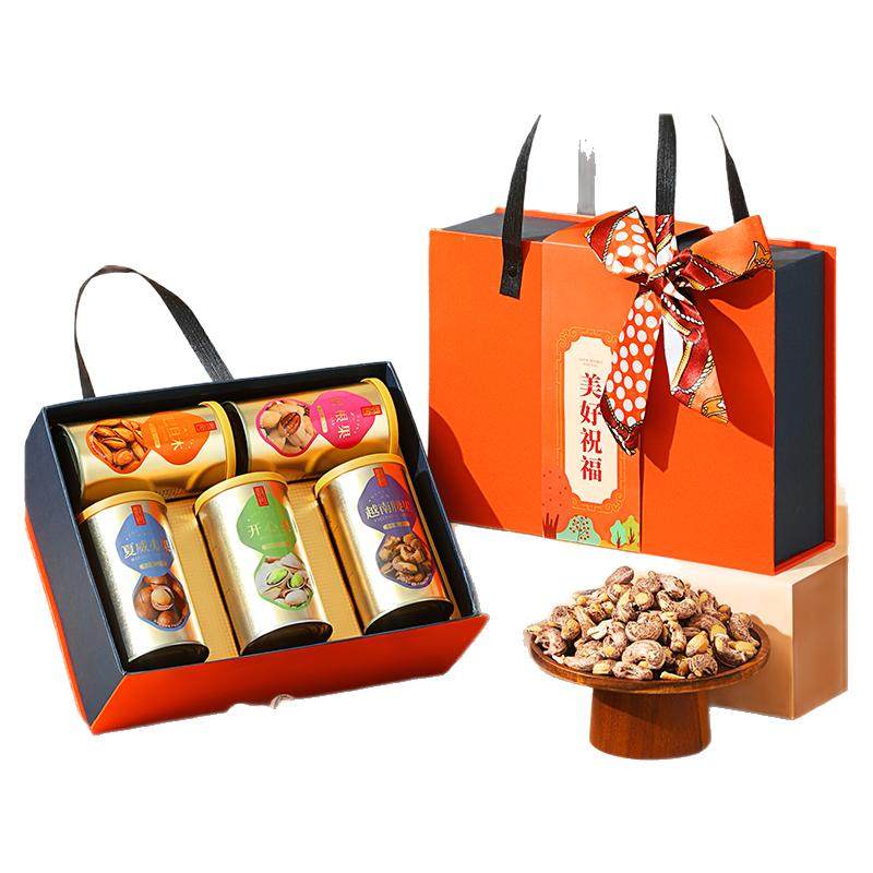 坚果礼盒送礼走亲戚定制罐装干果零食大礼包送长辈过年年货送礼品