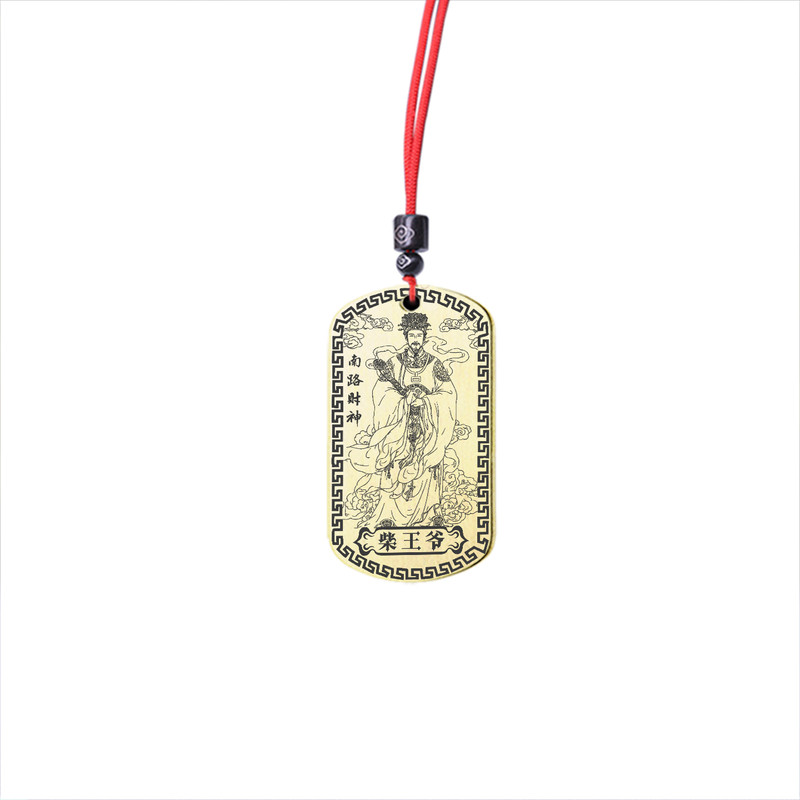 南路财神柴王爷吊坠柴荣财神挂件