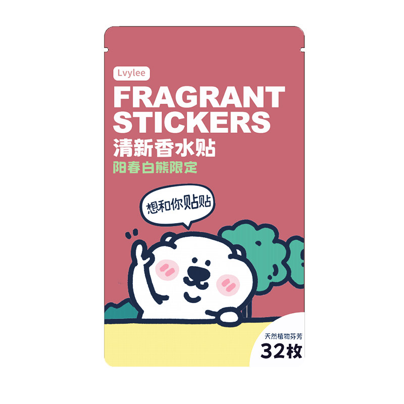 清新香水贴口罩贴薄荷清凉芳香