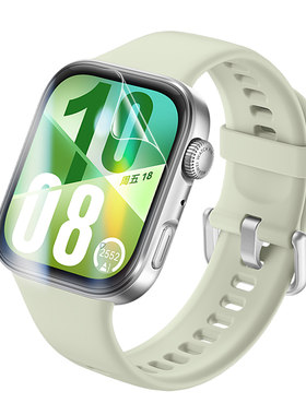膜后适用华为watchfit4保护膜