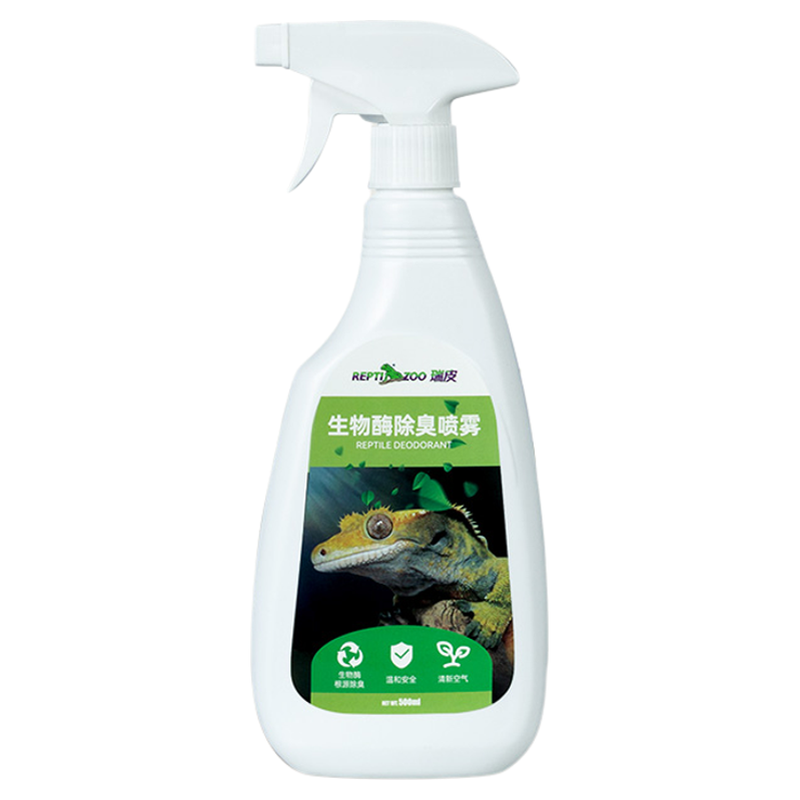Reptizoo爬宠生物酶清洁除臭爬虫饲养箱守宫蜥蜴蛇祛除异味喷雾剂