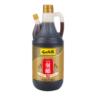 岐山天缘一级醋875mL小瓶装 酿造食醋厨房家用炒菜凉拌蘸饺子香醋