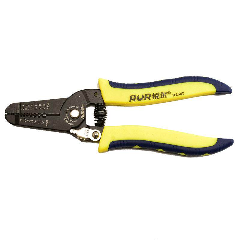 多功能剥线钳电工专用钳子接线拨线钳万用电线电缆剪刀压线钳工具