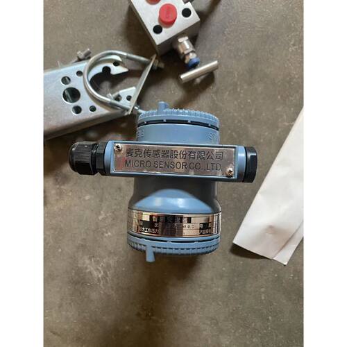 议价，M3051差压压力变送器出厂量程3.50kPa量程精度0.25HART协议