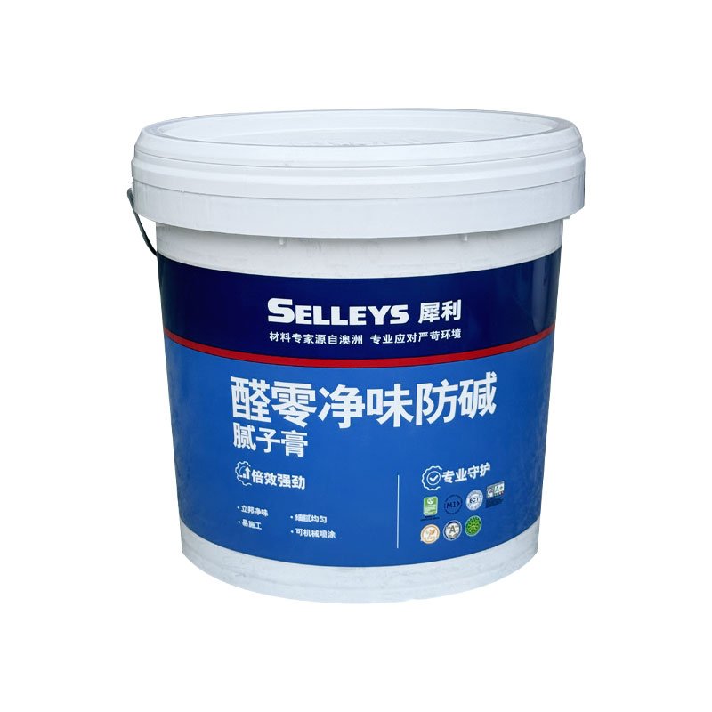 立邦醛零净味防碱白色修补腻子
