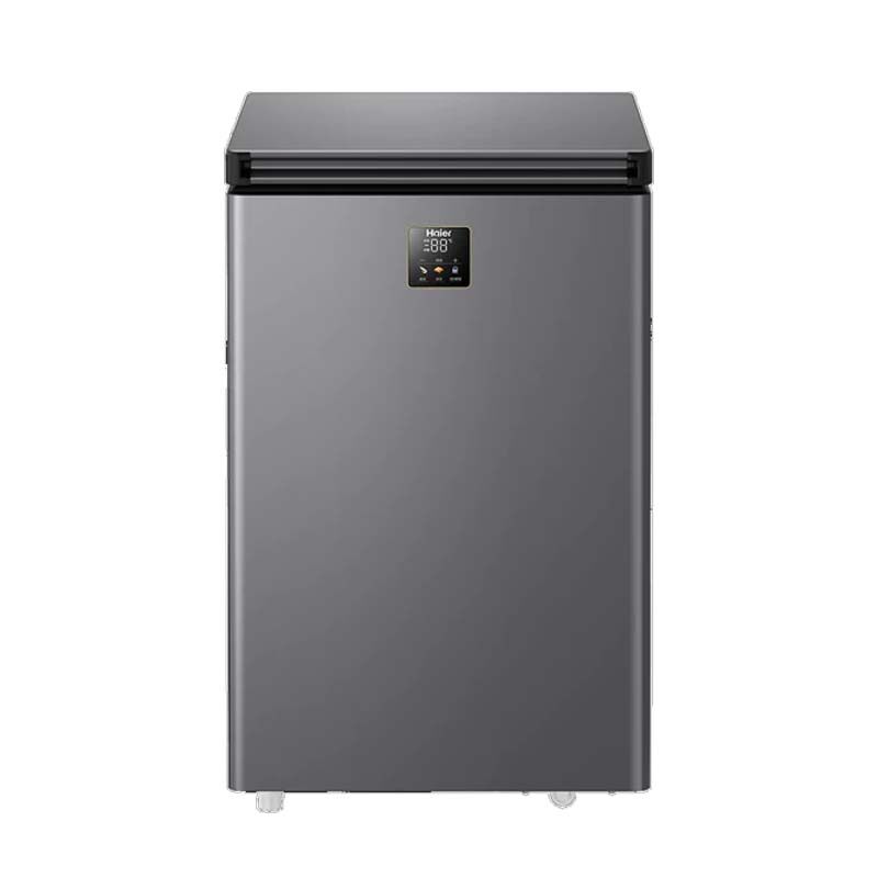 海尔冰柜小型家用保鲜冷冻柜冰箱